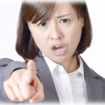 【胸糞】俺は彼女居ない歴＝年齢のオタ独身。今は無職。あるとき姪の下着が盗まれ俺が疑われた。姪「キモイ！死ね！」兄貴「お前の部屋を調べる！」→結果