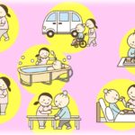 【黒い過去】義母は義兄夫婦が看取った。義父はうちの地域の介護施設でと連絡があった。次はうちだよね…と思いながらも施設を調べ上げた私は…