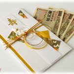 【キチガイ】お前達の結婚式で長男は祝儀を出さなかったが気持ちでは祝っている！内祝いしろ！とかのたまう義両親も相当キチだが、義兄の愛人もキチでやばいんだけど…。