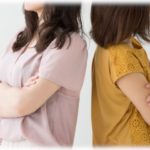 【愚痴】私たちが義実家に行くと、小姑が自分の友達を泊まらせる。最初は偶然かと思ってたんだけど…。