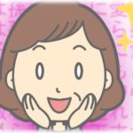 【スカッとする話】義母「孫は、うちから近くお前らの家から遠い大学に行かせろ。うちに住ませろ」←息子＆夫＆私でバッサリやった