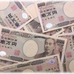 【スレ主がクズ】俺「院行くから金出せ」親「姉と金額に差がつきすぎる」姉「家電買ってくれたらいいよ」俺「姉はクズ。姉のせいで…」スレ民「はぁ？」