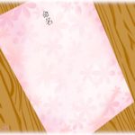 【DQNネーム】小姑「子の名前は海鈴（まりん）です！」皆「読めん」小姑「世界に一つだけの名前よｗ」私「うーん？」→小姑般若顔