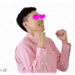 【神経疑う話】ポッチャリ体型の義兄嫁が、昔はモデルみたいに細かったことが判明。テンション上がった義兄が根掘り葉掘り聞くと、当時義兄姉は認知症の祖母を介護して相当苦労していたらしい。それを聞いた義兄はなんと・・・