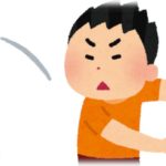 【反撃】俺をいじめてた奴が小石を車に当てる遊びをした挙句「お前が犯人な！」と言って逃げた。犯人として取り残された俺は…。