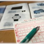 【キチ】姑の入院中の世話をしたら、姑と小姑からお礼としてカタログギフトが届いたんだけど、それを知った義弟嫁が…