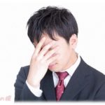 【悲しすぎる話】祖父の抱えた借金のせいで貧しく携帯も持てず、就活は固定電話を使ってた。大学の成績はよく大学推薦までもらったのに、いくら待っても企業からの電話は鳴らなかった。ある時大学に呼び出され「どうして企業との約束をキャンセルしたのか？」と怒られ唖然！真相を調べると・・・