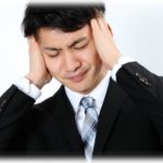 【クズ】親「長男が結婚して嫁が来た。女じゃないお前なぞいらん」高校生の時に家を追い出されたので必死に生きてきたが…。