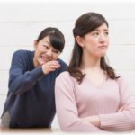 【復讐】優しかった姑が私の妊娠で豹変。姑「本当に息子の子？どこで孕んだんだか」私「じゃあDNA鑑定します。それで…」→大勝利