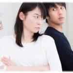 【エネ夫】なにかとモラハラなクソトメが、糖尿病で失明した。ある日夫が義父から呼び出され、帰ってくるなり「同居するぞ。おまえが母ちゃんの目になれ」