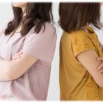 【義兄嫁ムカつく】義兄嫁母が癌で倒れたと聞き「お大事にね」と言った。それを義兄嫁がめちゃくちゃ怒ってると義兄が知らせてきた。一体何を怒ってるのか聞いたら・・・