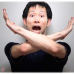 【エネ夫】生活保護を受けて育った旦那。子供が塾に行きたいと言うと、目をカッと見開き「お、俺は塾なんて行かせてもらえなかった！必要ない！」友達と遊びに行くからお金が欲しいと言っても「必要ない！」と唇をワナワナ。仕方がないから私が働いてお金を出してるんだけど、なんか、どうでもよくなってきた・・・