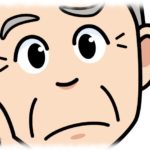 【愚痴】息子「結婚する。嫁の姓か嫁の親戚の姓になる」俺「なんで？」息子「スルー」→顔合わせの時の相手父の言動に疑問を持った俺は…。