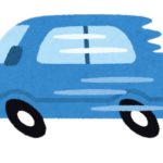 【修羅場】夫「今すぐ娘と一緒に実家に逃げろ！電車は使うな！」私「え？え？わ、わかった」→落ち着いてから理由を聞くと…戦慄！！