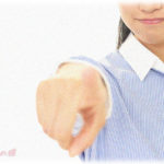 【衝撃体験】ある日、夫の連れ子の彼女が訪ねてきて言った。「私と〇〇君は結婚する！だからあなたのような汚物女は縁を切ってくれ！」訳がわからず連れ子に聞いたら・・・