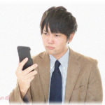 【困った】退社した会社の後輩がLINEで「資料が見つからないんだけど？どうしたらいいんですか？？」って騒いでるけどｼﾗﾈ