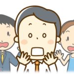 【衝撃体験】兄「実は俺男の人が好き」私「！？」父「！？」母「そんなことより私…」私「！？」父「！？」兄「！？」
