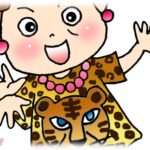 【修羅場】母は地上げ屋とやりあうくらい強い人だった。家族にとっても近所の人にとっても英雄だった。…と思ってたのに…。