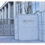 【カルト】結婚が決まって幸せいっぱいの時、旦那実家に呼び出された。そこにはウトメと偉そうなおじさんがいて「アンタも犬作学会に入ってもらうよ。でなければ、結婚は認められない！」