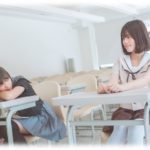 【愚痴】私の職場に昔の同級生（陽キャ）が転職してきた。学生時代は嫌な思いをしてきたから昔を思い出すのも嫌なのに、さらに…。