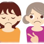 【嫁姑】私の前でだけ鬼婆だった姑のせいで、いびられてることを誰にも信じてもらえなかった。しかし息子の結婚が決まったことで転機が…。