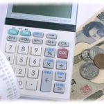 【愚痴】娘「仕送り足りない。増額して」俺「家計簿提出して」娘「」←嫁のコピーのような反応なんだけど、女ってこんなもんか…？