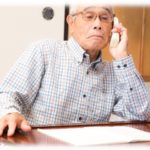 【修羅場】オレオレ詐欺「娘さんが事故を起こして相手の妊婦が破水した」父「娘より胎児だ」詐「娘さん刑務所行きだよ？」父「」詐「えぇ…」