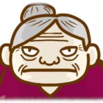 【愚痴】姑が、末期がんの夫が死んだら家を出ていけって言ってる。家は私と夫の共同名義だから追い出されるわけないけど、このクズ姑どうしよう…。