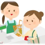 【うわぁ】スーパーで、高校生くらいの店員さんに会計してもらうと毎回500円くらいおつりが少なかった。あまりにも頻繁なのでご意見箱にそのことを書いたら…。