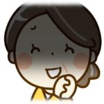 【クズ】祖父の作った会社が潰れて我が家に転がり込んできた祖母。この祖母は創業者夫人としてのプライドだけ高いクズだった。その所業と末路は…。