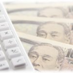 【クズ】ある日、家の前に兄嫁が立っていて、涙目で「いつこの家を出ていくのか」と聞いてきた。そして涙ながらに、この家のローン、リフォーム代、立替費用