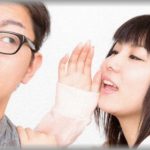 【修羅場】友人「俺の彼女がお前んちに電話したら、若い男が出たらしいぞ。お前の嫁、浮気してんじゃね？」俺「・・・それ、ありえないんだけど」