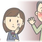 【修羅場】ずっと父だと思っていた人は育ての親だと教えてもらった。それでも父は父なので別に実父に会いたくは無かったんだけど、その話を友達にすると