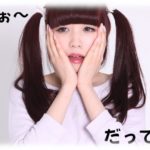 【自業自得】私たちが止めても「でもかわいそうだし…」と放置子を家に上げるのをやめなかったAさん。このデモデモダッテ女の末路がこちら…。