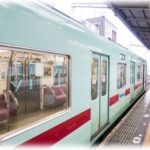 【雑談】ずっと不倫してた知人が不倫清算して結婚したけど、夫のモラハラで鉄道自殺した。因果応報だね→「鉄道止めると賠償凄いんでしょ？」「ローン組ま