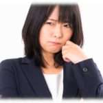 【ざまぁ】部長「もったいないって言葉知らない？」部署の人達「経費泥棒ｗ」私達「気づいたから備品の発注しただけなんだけど…腹立つ。異動するか」→その後その部署は…