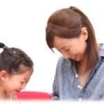 【嫁同士】私「義兄嫁が、夏休み娘預かって。週5で9時～5時ね。1000円でお願いだって」スレ民「時給じゃなくて？！」「日給1000円ｗｗ」←いや実は…