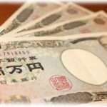 【クズ】滅多にない出張が入り、私がいない間の旦那と子供のご飯とかについてメモまで書いて旦那にお願いした。お金も渡した。ところが…。