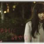 【墓場まで持っていく話】親の紹介で好き同士でもないのに結婚したら浮気された。相手は若い学生だけどデブスで、夫への愛なんてないけどプライドが傷ついた