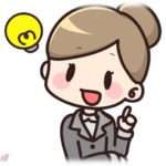 【なるほど】私「昇進無しの異動…戦力外通告やん…。いやしかし考え方を変えると…うおおお！？」スレ民「そういう考え方好きだわｗ」