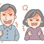 【仕返し】私と両親は公務員。義両親「公務員なんて税金泥棒！誰の金で食わせてやってる！」→旦那が公務員になったので…