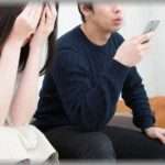 【報告者が馬鹿】自分がいわゆる「相談女」にひっかかって、しかも自覚がなかった。その女は俺に相続のことで相談しに来ていて、嫁の前でもメシ中でも