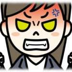 【武勇伝】女「この人痴漢！会社クビ！慰謝料！」周り「これ詐欺か冤罪じゃ…」男「もし逮捕されたら…」女「ヒエッ…」