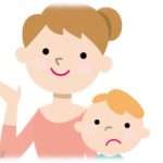 【修羅場】親戚の子供を預かってるんだが、知らん人が「うちの子も～♪」と子を押し付けてきた。しかもこの押し付けられた子…実は…。