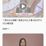 【雑談】妻「あんたのコレクション売った」夫「買い戻すから10万弁償しろ」妻「はい3万」