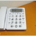 【故意のハンズフリー】トメからの電話を旦那に取り次ごうとしたら、旦那がとどめのひと言を言い放った！