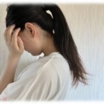 【辛い】東京出張の旦那の鞄にGPSを仕込んだら行先は神戸の旅館だったので、その旅館に確認をしてみた結果…