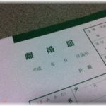 【修羅場】兄嫁が出産し帰宅した直後、ベビーベッドに生まれたばかりの赤ちゃんを置いて家から出て行ってしまった。数日後兄の元には署名された離婚届と結婚指輪が届き、他に好きな人が出来たから離婚する、子供はいらないとの電話があった。