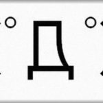 【呆れる】元旦那の不倫相手から、私が逆に慰謝料請求された…！！離婚の時に世話になった弁護士から鼻で笑われて何事もなく不倫相手は親に回収されていったが、腹の虫が治まらなかったらしく凸られて殴られた。そこまでしてほしかった慰謝料の名目とは…