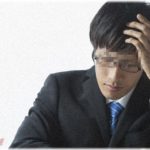 【修羅場】俺が原因で子供が出来なかったため離婚。元嫁両親の希望で元嫁との連絡を完全に絶ったわけだが…